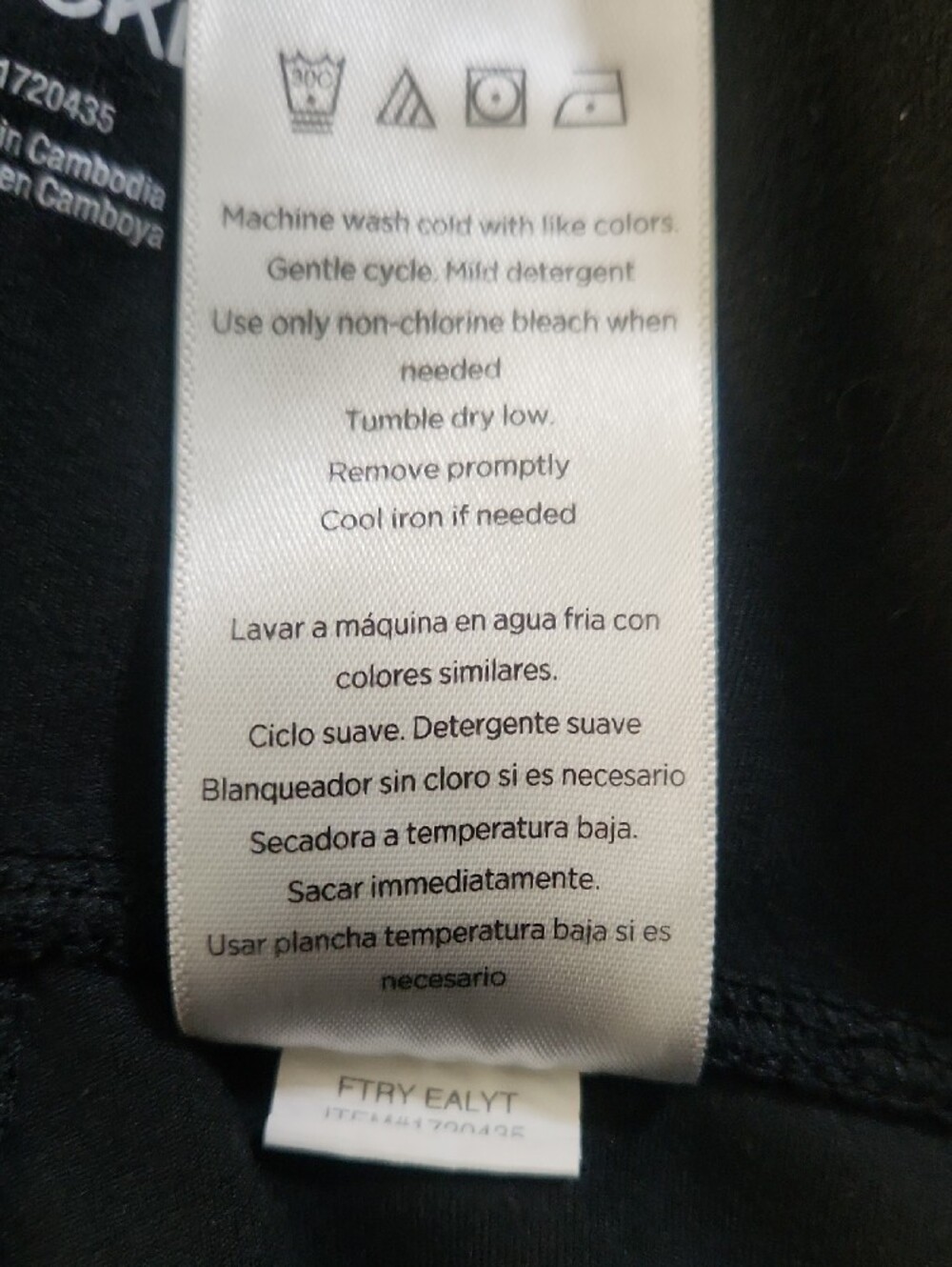Jockey Ladies Crosswaist Yoga Pants 2 Pair Medium - Picture 5 of 11
